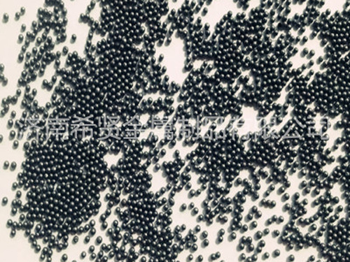 山東希賢優(yōu)化了水射法鑄造鋼丸的流程